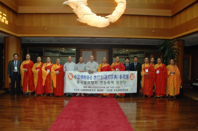 2010.05.14_중국사절단 예방 (80)